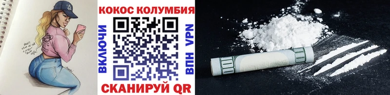 где продают   blacksprut зеркало  Кокаин FishScale  Талица 