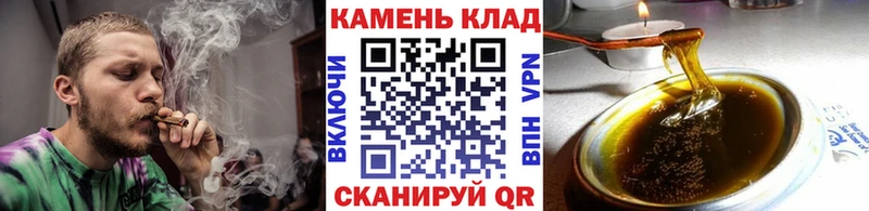 ГАШИШ 40% ТГК  Талица 