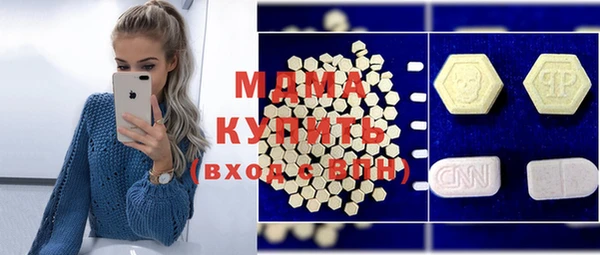 меф Нефтегорск