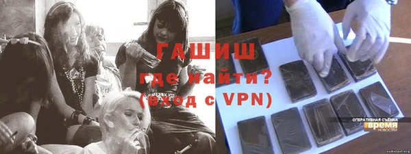а пвп мука Нея