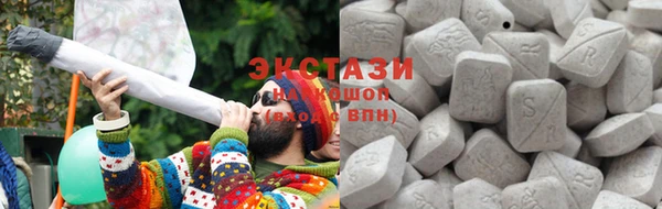 меф Нефтегорск