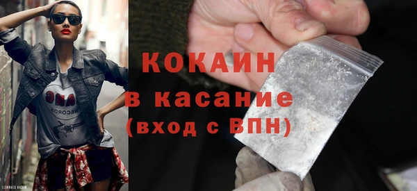 а пвп мука Нея