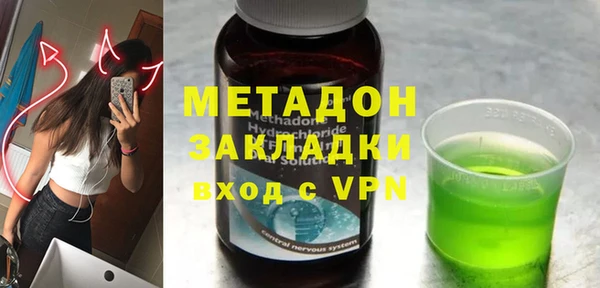а пвп мука Нея