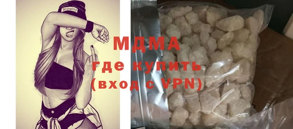 альфа пвп VHQ Нефтекумск