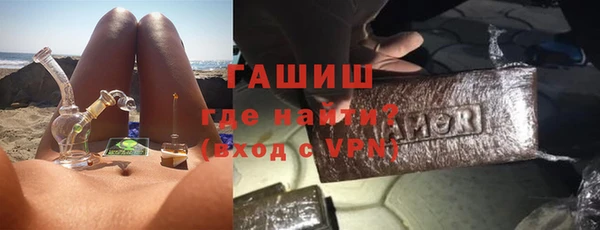 меф Нефтегорск