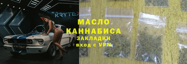 а пвп мука Нея