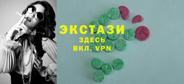 меф Нефтегорск