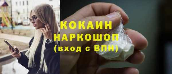 меф Нефтегорск
