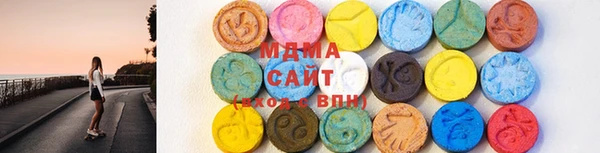 альфа пвп VHQ Нефтекумск