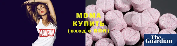 а пвп мука Нея