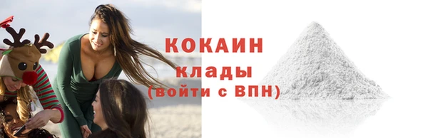 а пвп мука Нея