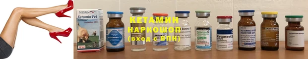 а пвп мука Нея