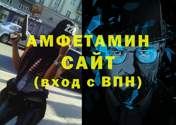 меф Нефтегорск