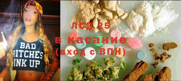 меф Нефтегорск