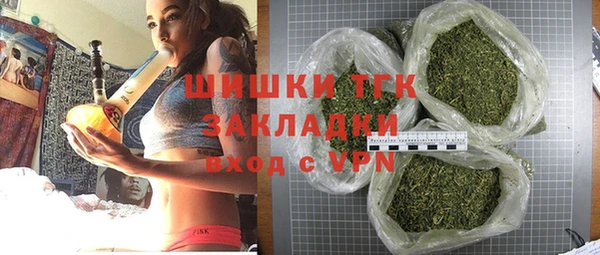 альфа пвп VHQ Нефтекумск