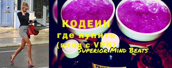 меф Нефтегорск