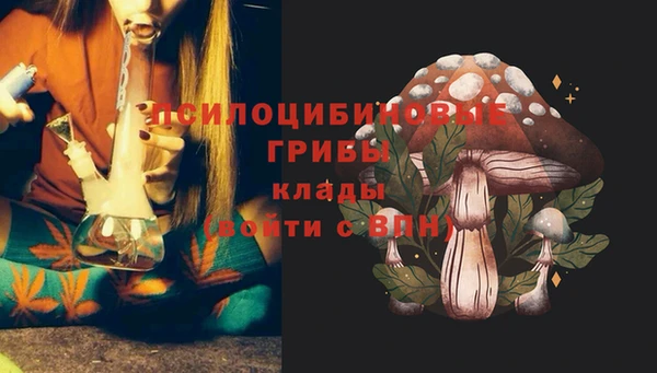 альфа пвп VHQ Нефтекумск