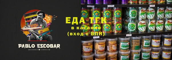 а пвп мука Нея