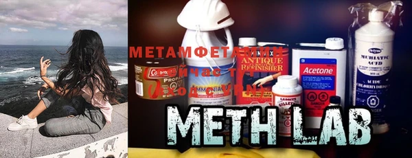 а пвп мука Нея