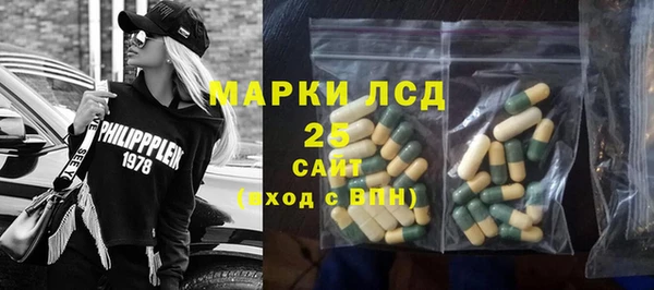альфа пвп VHQ Нефтекумск