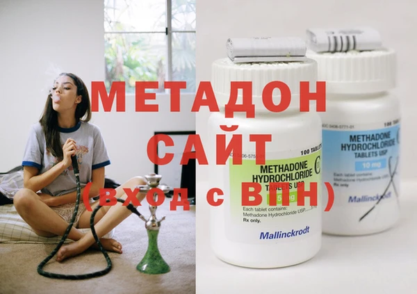 меф Нефтегорск