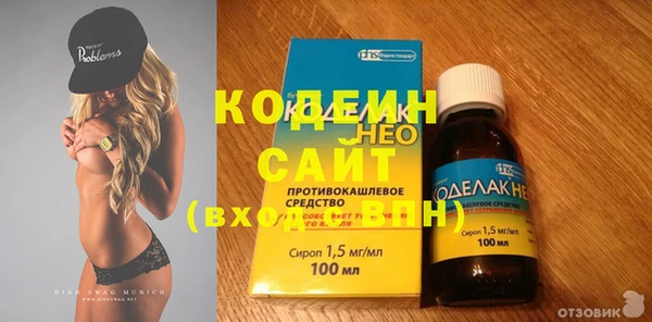 а пвп мука Нея
