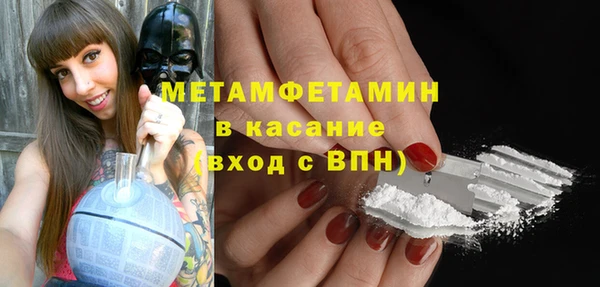 а пвп мука Нея