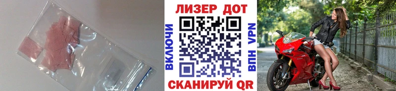 ЛСД экстази кислота  Талица 