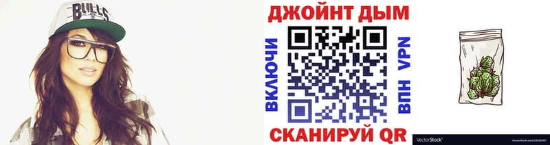 где купить наркоту  Талица  Каннабис план 